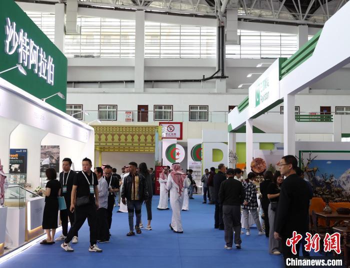彩名堂官方网站